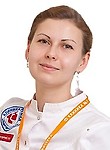 Зотеева Яна Аркадьевна