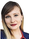 Грузинова Анастасия Дмитриевна
