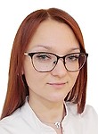 Аникина (Утенкова) Кристина