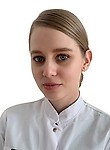 Колесниченко Ирина Владиславовна
