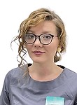 Бородина Мария Валерьевна