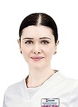 Зотова Алиса Вадимовна