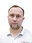 Непомнящий Константин Григорьевич