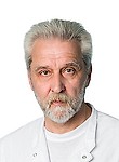 Львов Сергей Евгеньевич