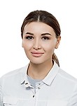 Березикова Алина Борисовна