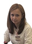 Зимина Ольга Юрьевна