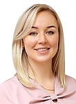 Нешкова Юлия Владимировна