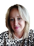 Молчанова Инна Алексеевна