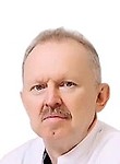 Савин Андрей Викторович