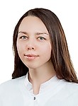 Зиганшина Айгуль Расимовна
