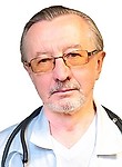 Гладенко Александр Викторович