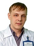 Диденко Евгений Александрович