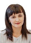 Савватеева Светлана Георгиевна