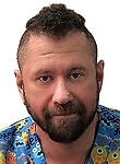 Зубенко Евгений Григорьевич