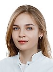 Григорьева Анастасия Николаевна