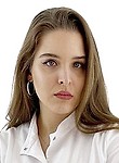 Сербулова Ольга Валерьевна
