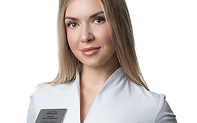 Осипова Наталья Борисовна