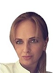 Черкашина Юлия Александровна