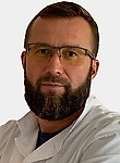 Серопегин Алексей Валерьевич