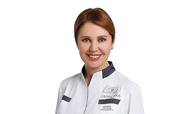 Лебедева Светлана Вячеславовна