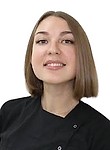 Калмыкова Анастасия Сергеевна
