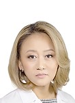 Цой Ирина Александровна