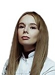 Волкова Екатерина Ильинична