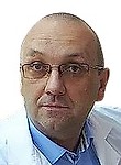Беличенко Андрей Викторович