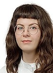 Аксенова Элина Вадимовна