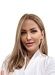 Шикунова Анна Юрьевна