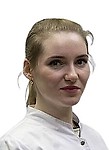 Хаврель Евгения Олеговна