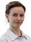 Сапижук Екатерина Руслановна