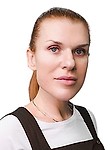 Кулакова Анастасия Владимировна