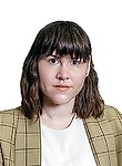 Кузьмина Диана Васильевна