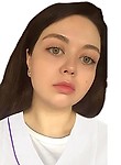 Аминова Тамара Аминовна