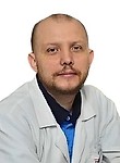 Аваков Александр Александрович