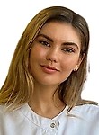 Бокий Екатерина Андреевна