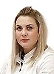 Чиркова Ольга Владимировна