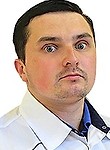 Крушевский Сергей Владимирович