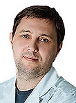 Амяга Алексей Витальевич
