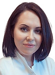 Ефременко Татьяна Сергеевна