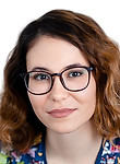 Климова Екатерина Валериевна