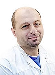 Купатадзе Александр Тенгизович