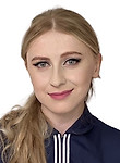 Кастоева Роза Шарпадиновна