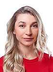 Оганесян Нарине Гарниковна