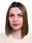 Видрашко Мария Игоревна