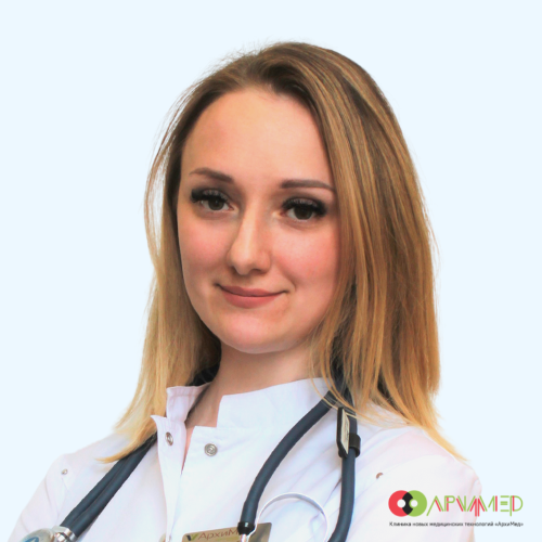 Ероскина Ирина Александровна