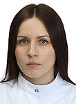 Алиева Алиса Валерьевна