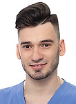 Голант Александр Борисович