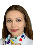 Антипова Олеся Геннадьевна